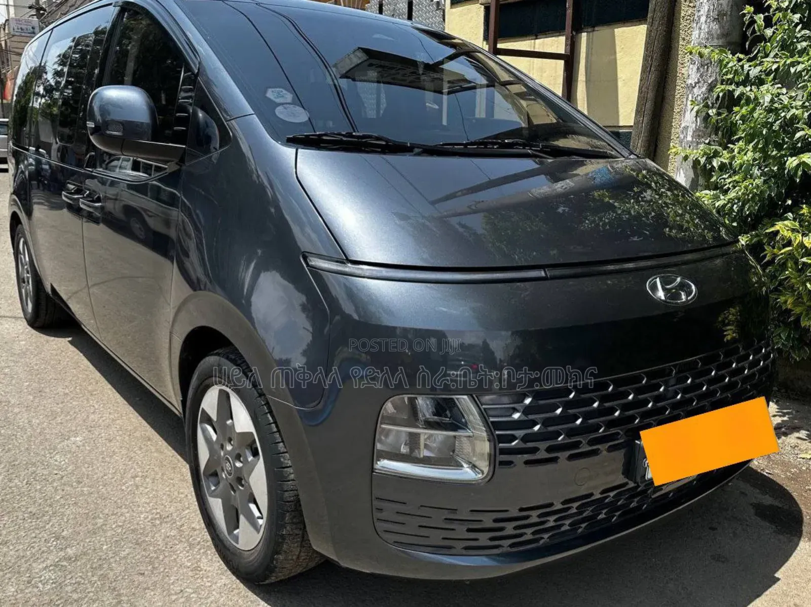 Hyundai Staria 2023 Teal