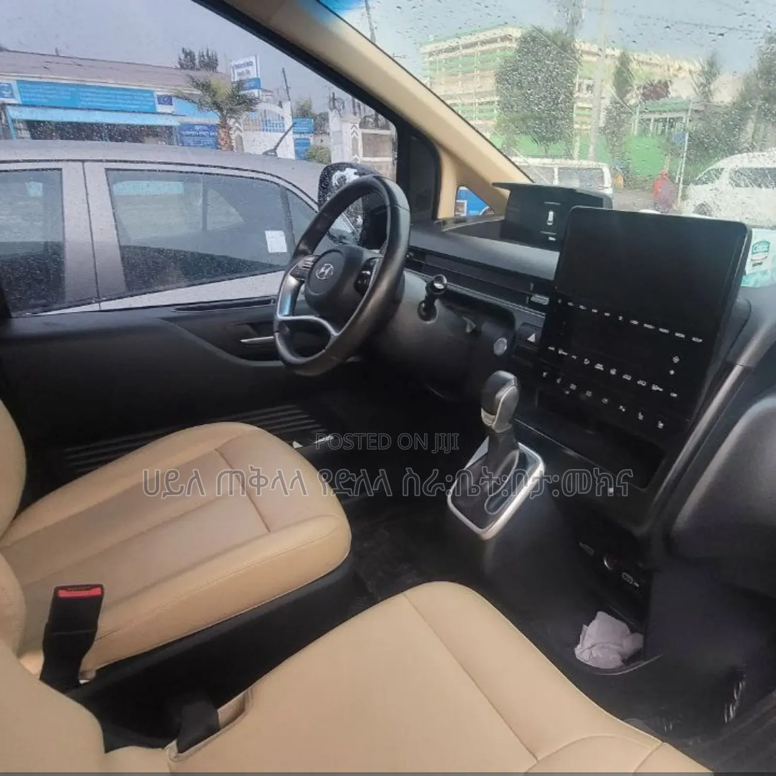 Hyundai Staria 2023 Teal