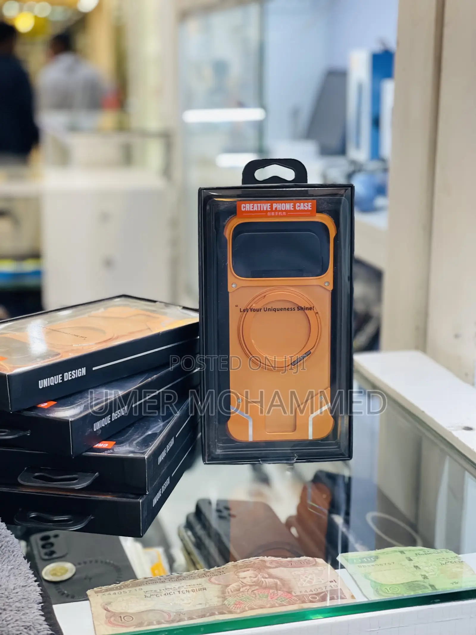 iPhone 17 Pro Max Cover