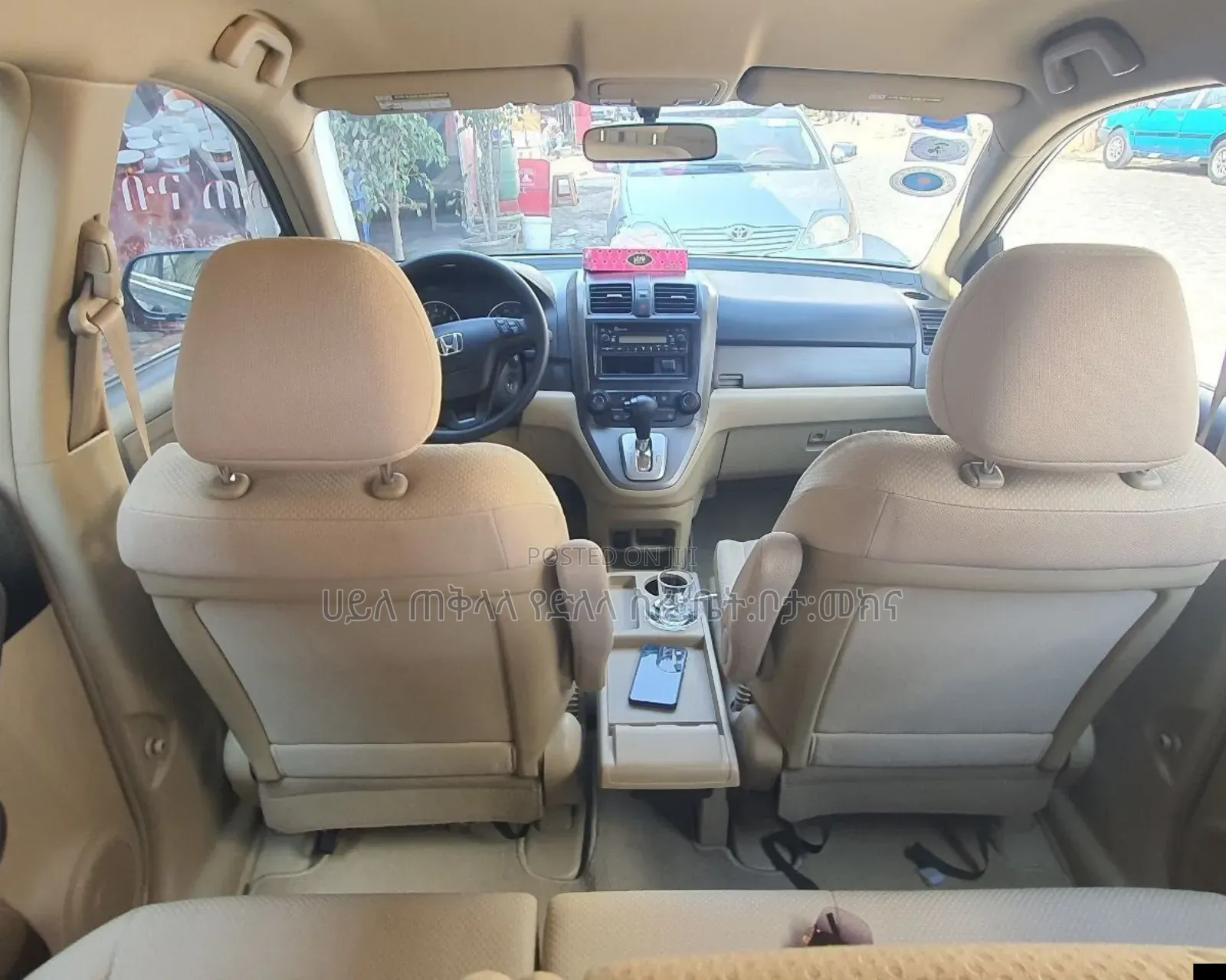 Honda CR-V 2010