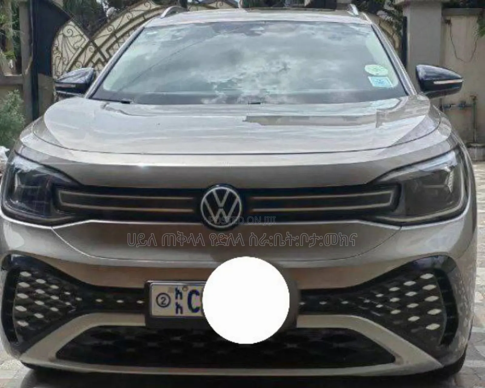 Volkswagen ID.6 2023 Gold