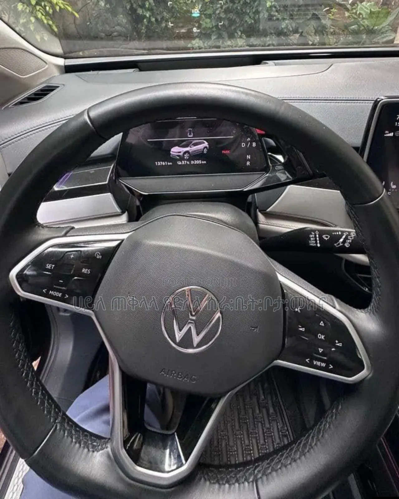 Volkswagen ID.6 2023 Gold