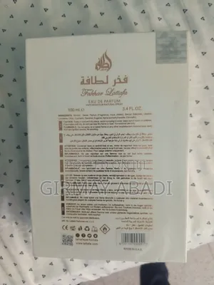 Fakhar by Lattafa - Your Signature of Success and Luxury