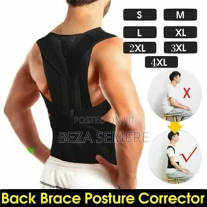 Photo - Posture Corrector Belt Grewazn