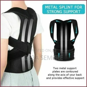 Photo - Back Support Double Motcherzx