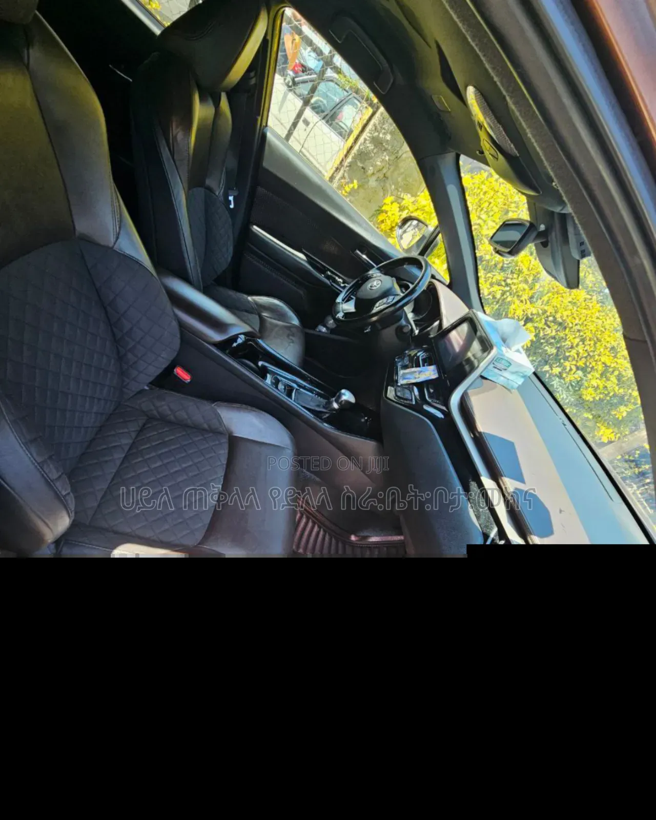 Toyota C-HR 2018 Brown