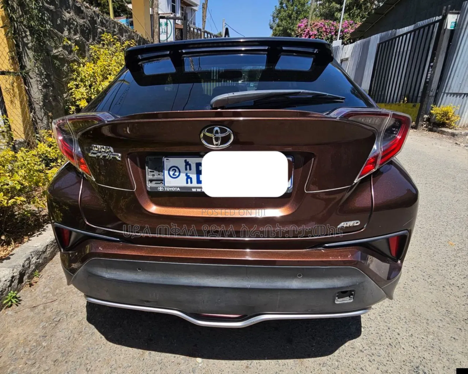 Toyota C-HR 2018 Brown