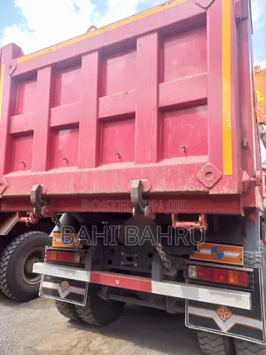 ባንክ ያለበት ሲኖ ለሽያጭ