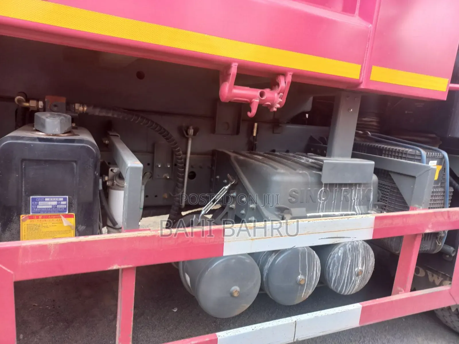 ባንክ ያለበት ሲኖ ለሽያጭ