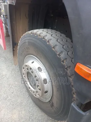 ባንክ ያለበት ሲኖ ለሽያጭ