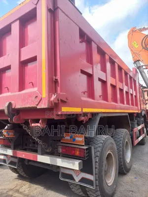 ባንክ ያለበት ሲኖ ለሽያጭ