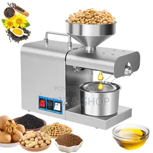 Photo - Oil Extractor የዘይት መጭመቂያ