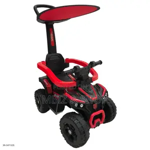 Photo - Quality Kids Ride Car (የልጆች መኪና)