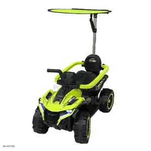 Quality Kids Ride Car (የልጆች መኪና)