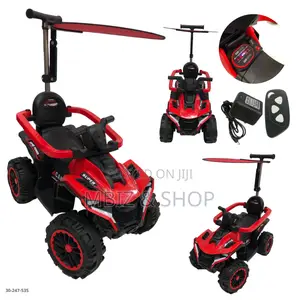 Quality Kids Ride Car (የልጆች መኪና)