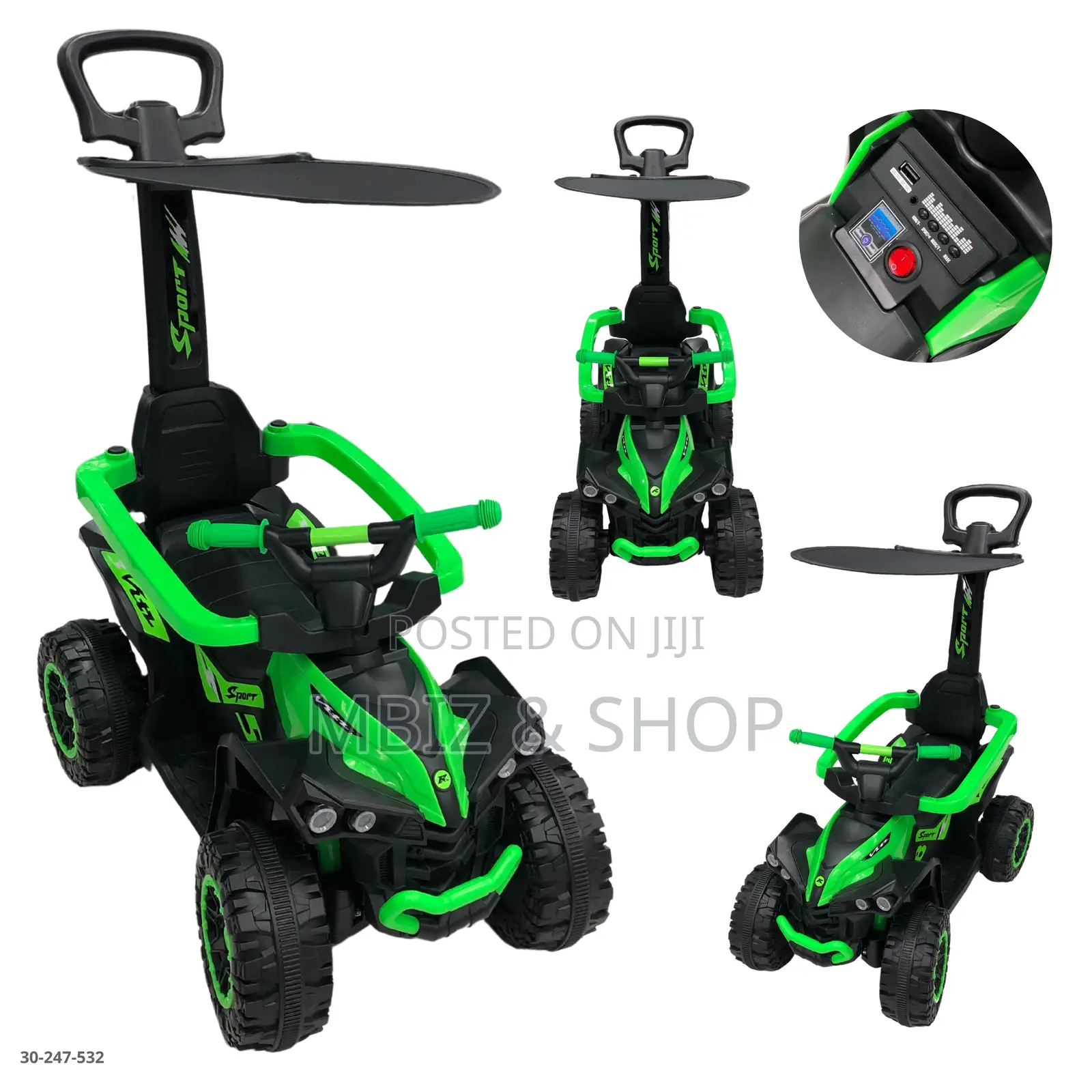 Quality Kids Ride Car (የልጆች መኪና)