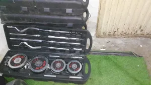 Photo - Lift Like a Pro (46kg Max)!