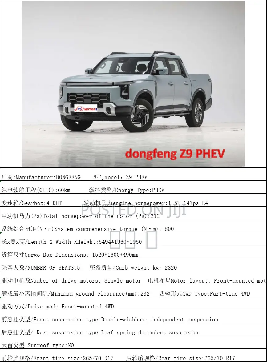 New Dongfeng Z9 2025 Blue