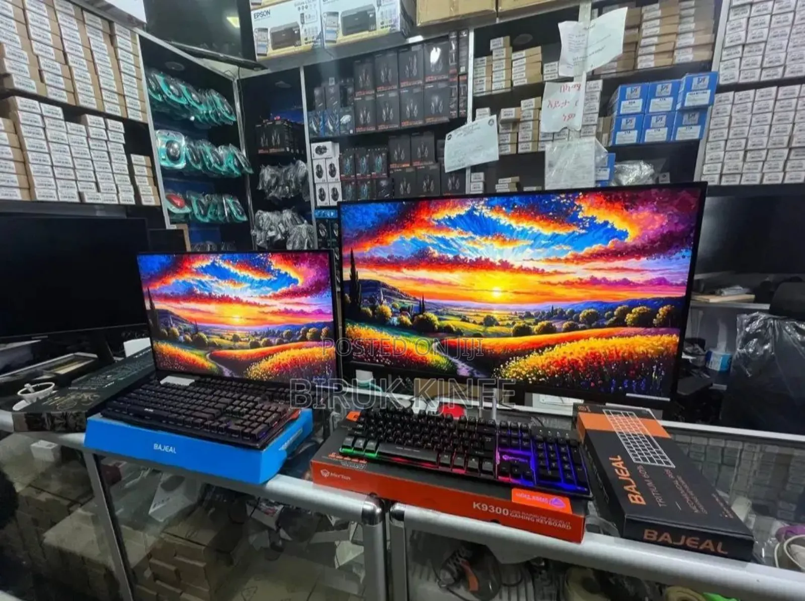 27 Inch Screen With Its Own Sound System