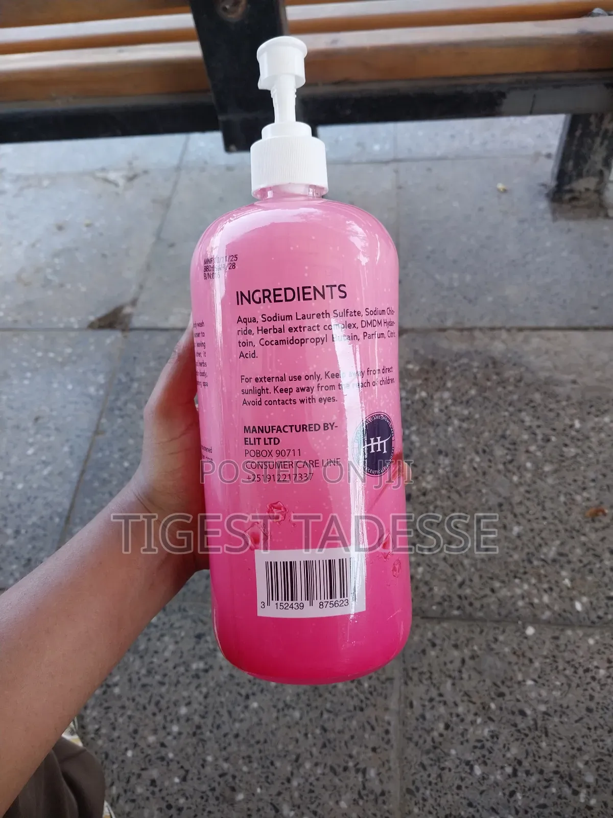 Refreshing Sower Gel