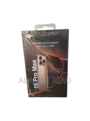 Photo - Type-C Charger