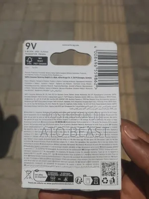 Varta Longlife Power 9v Alkaline Battery