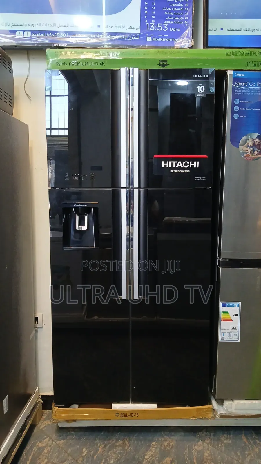 Hitachi Refrigerator Compressor Led Digital Control Water Dispenser