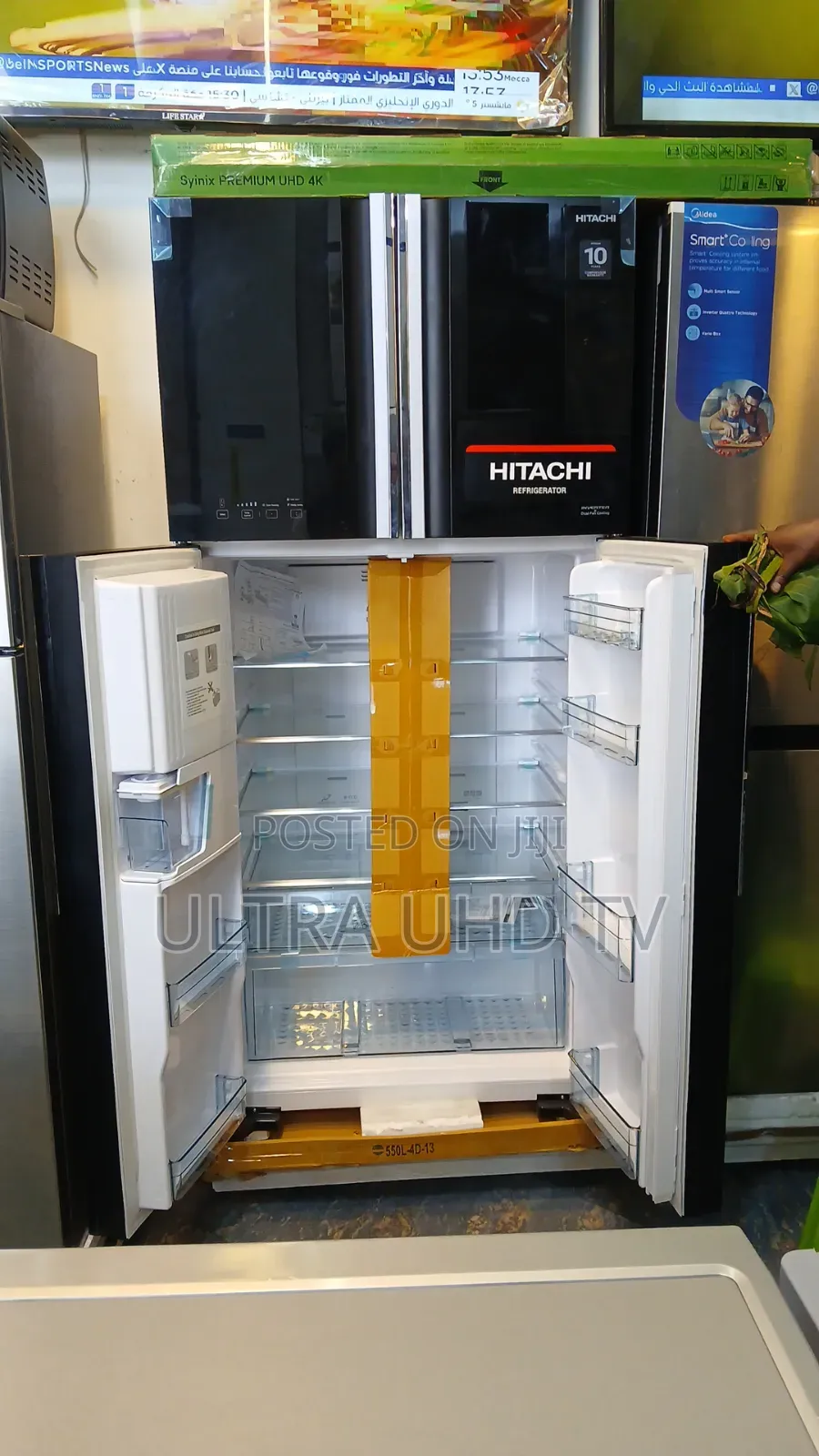 Hitachi Refrigerator Compressor Led Digital Control Water Dispenser