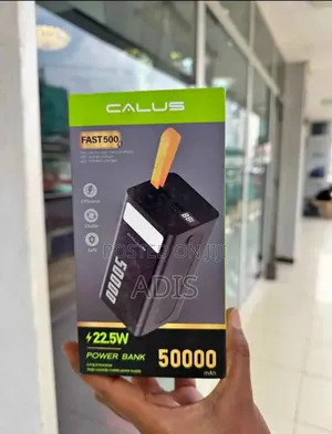 Calus Power Bank 50000mah