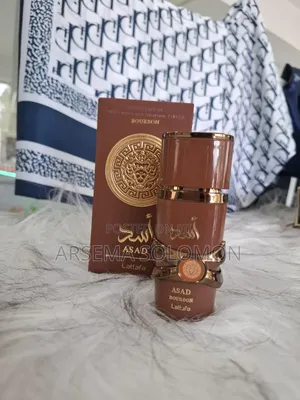 Photo - Asad Bourbon Lattafa Perfume