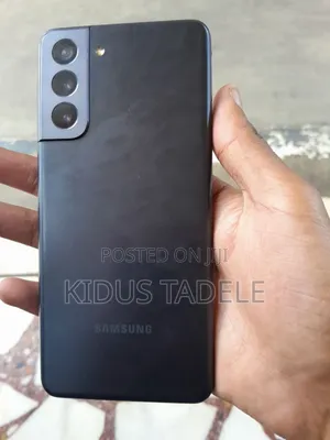 Samsung Galaxy S21 5G 128 GB Gray