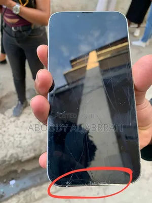 Photo - Apple iPhone 13 Pro Max 256 GB Gold