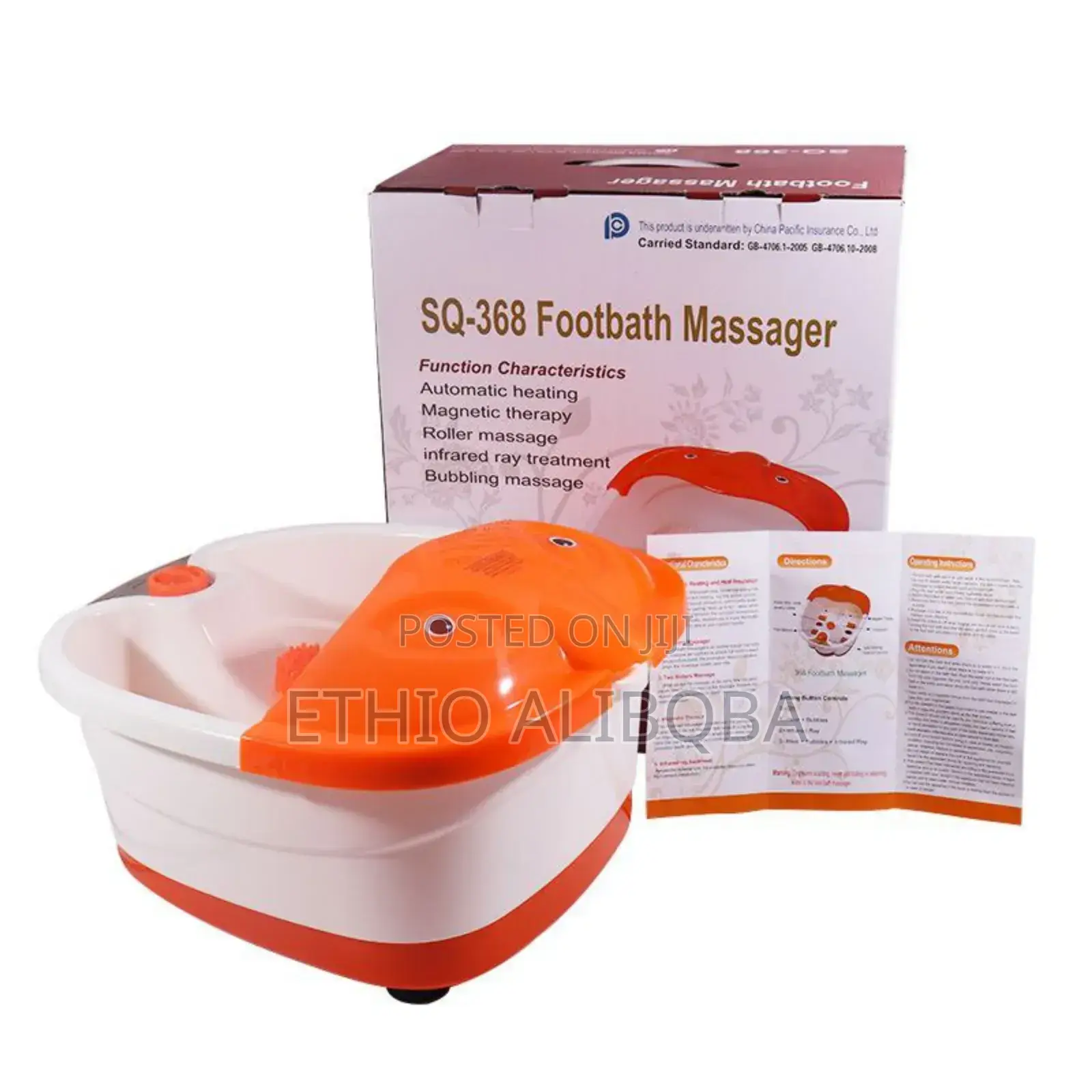 Foot Massager