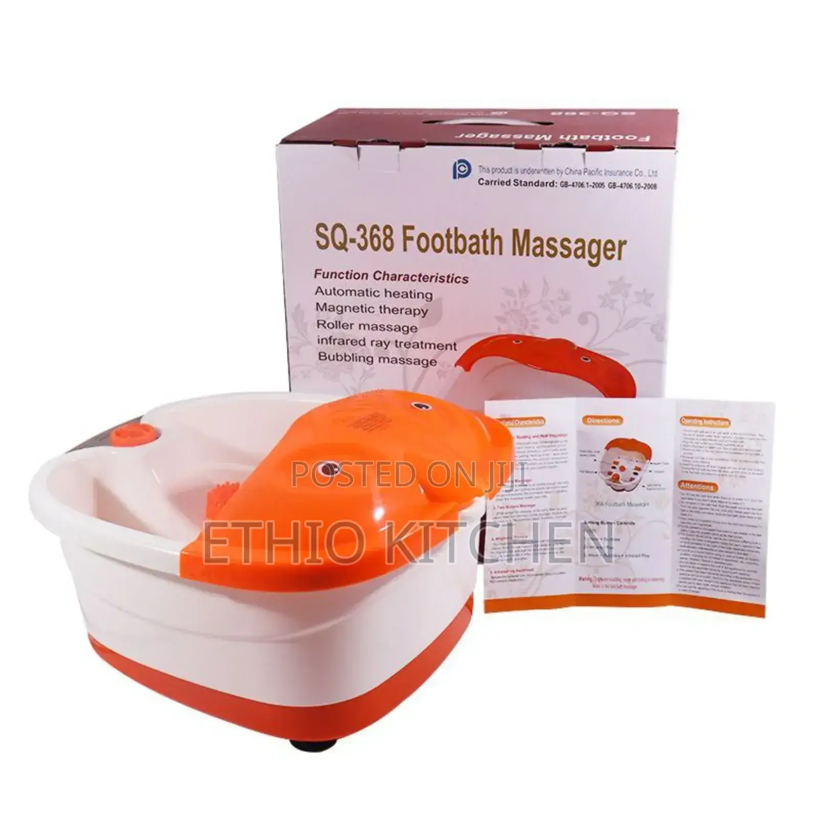 Foot Massager