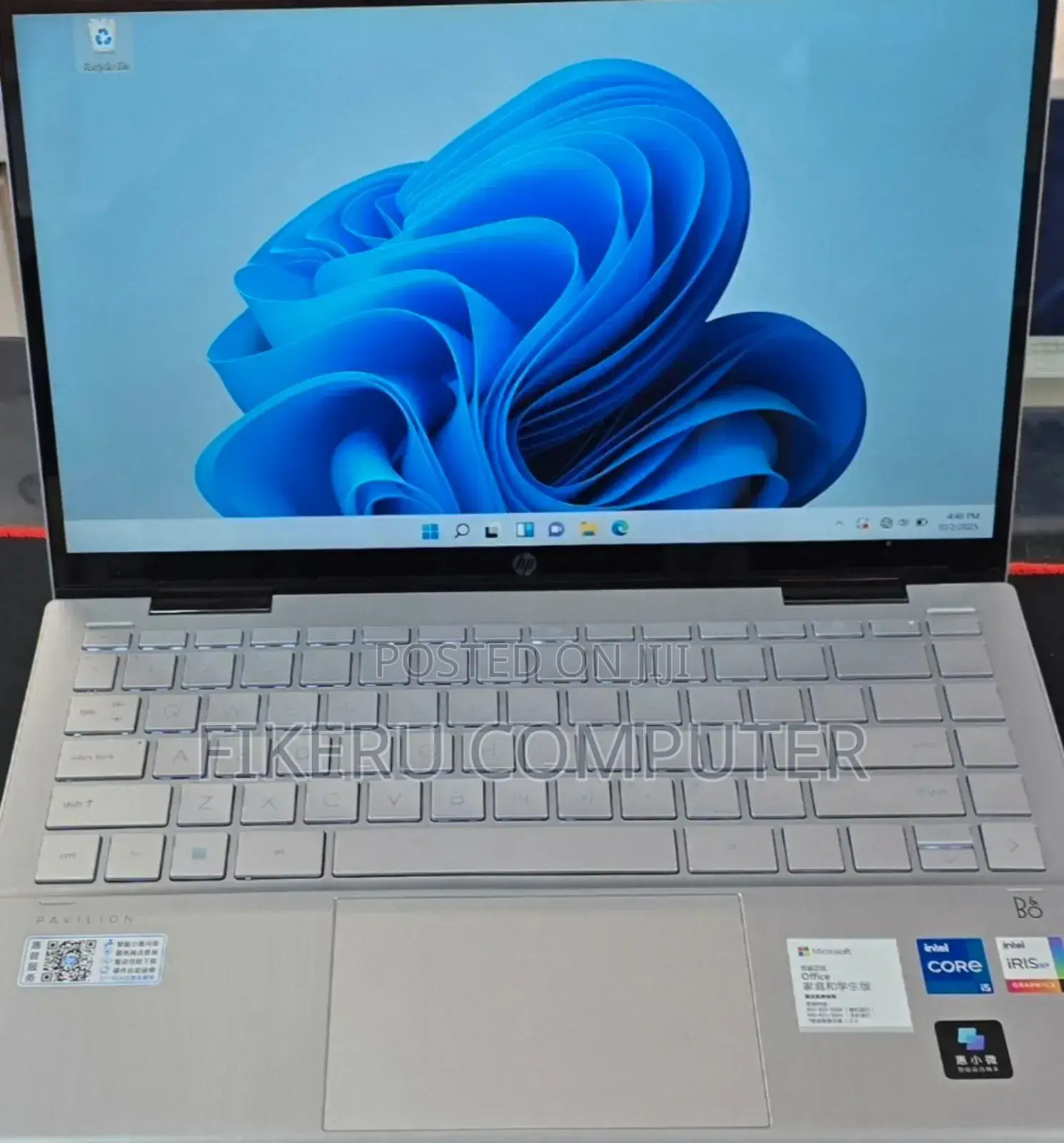 New Laptop HP Pavilion 13 X360 16GB Intel Core I5 SSD 512GB