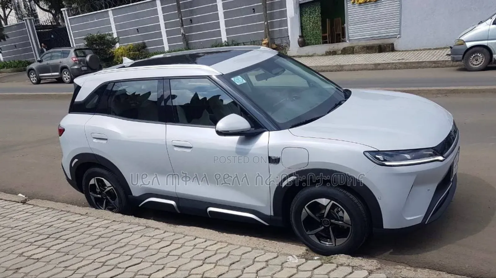 BYD Yuan Up 2025 Silver