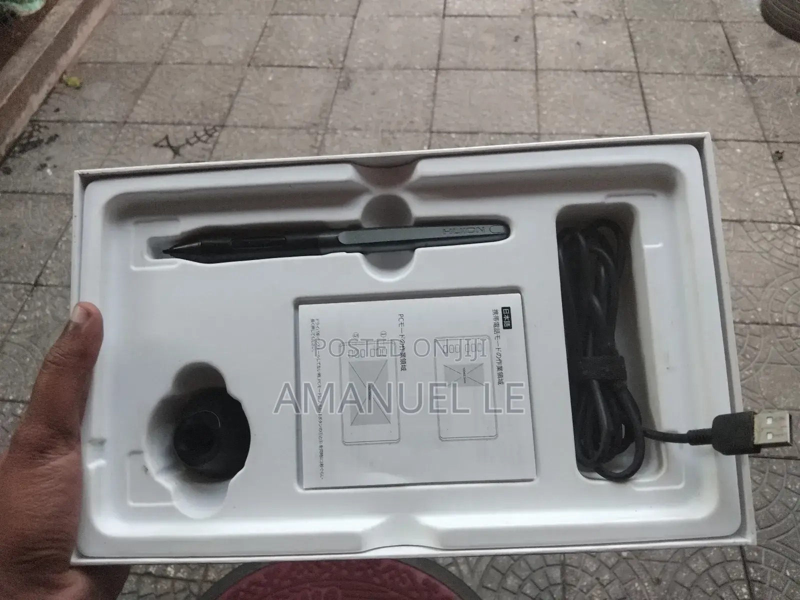 Huion H640p- Digital Painting Tablet