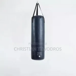 Photo - Heavy Bag/Punch Bag(Sako)