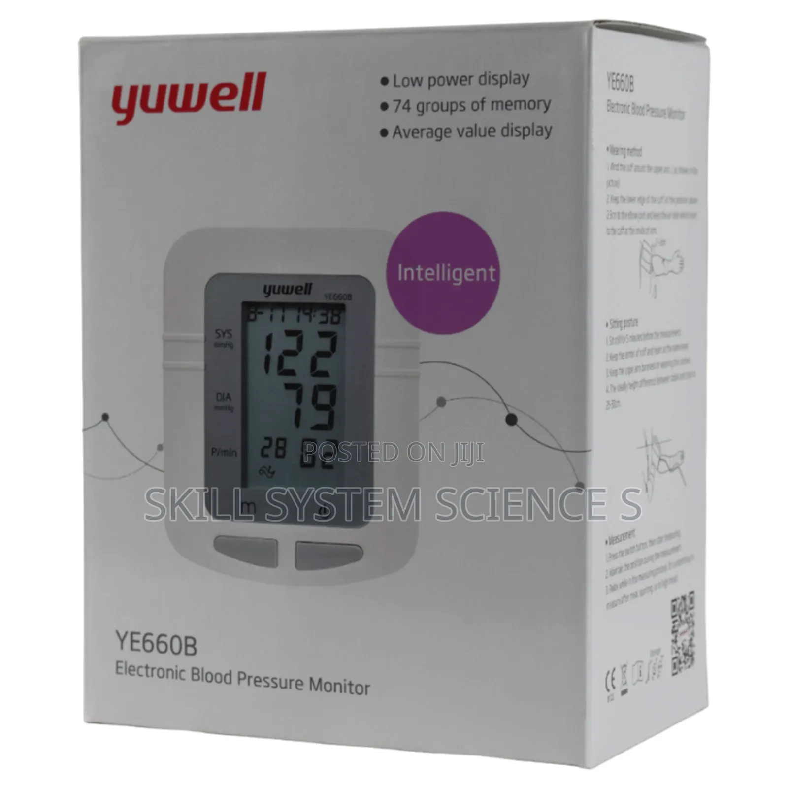 Blood Pressure Monitor Yuwell