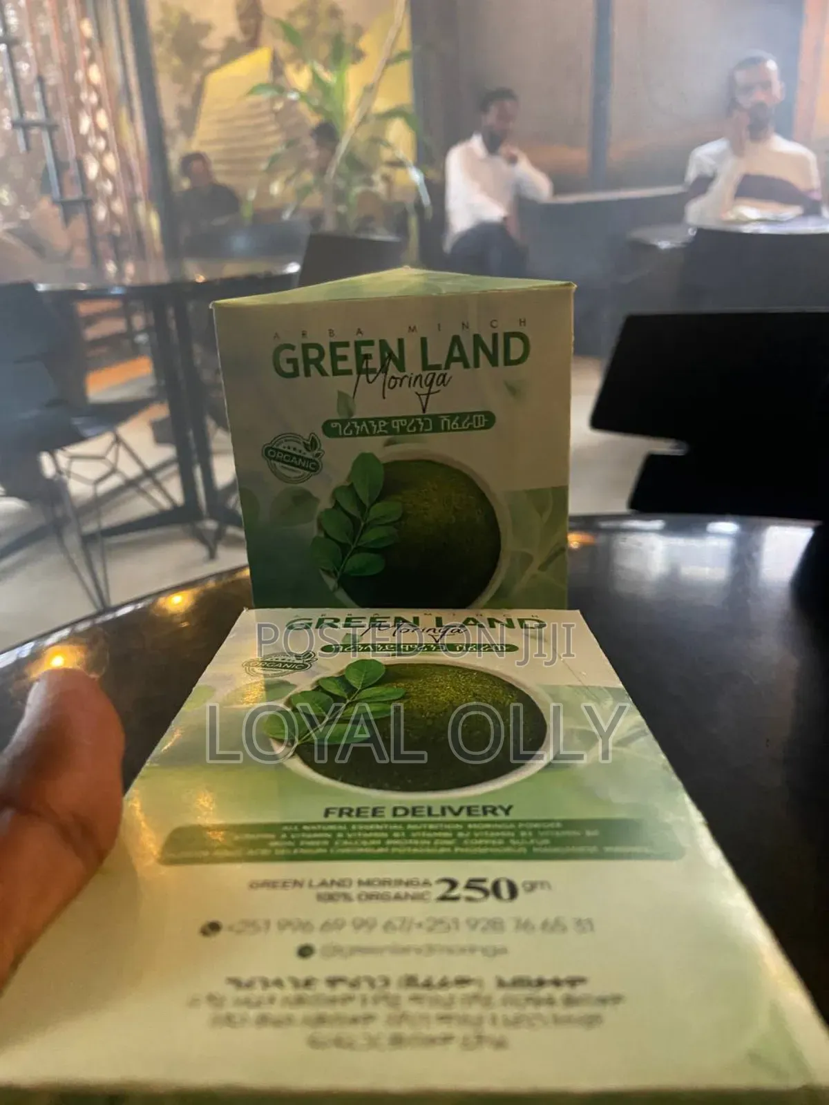 Green Land Moringa Powderበ