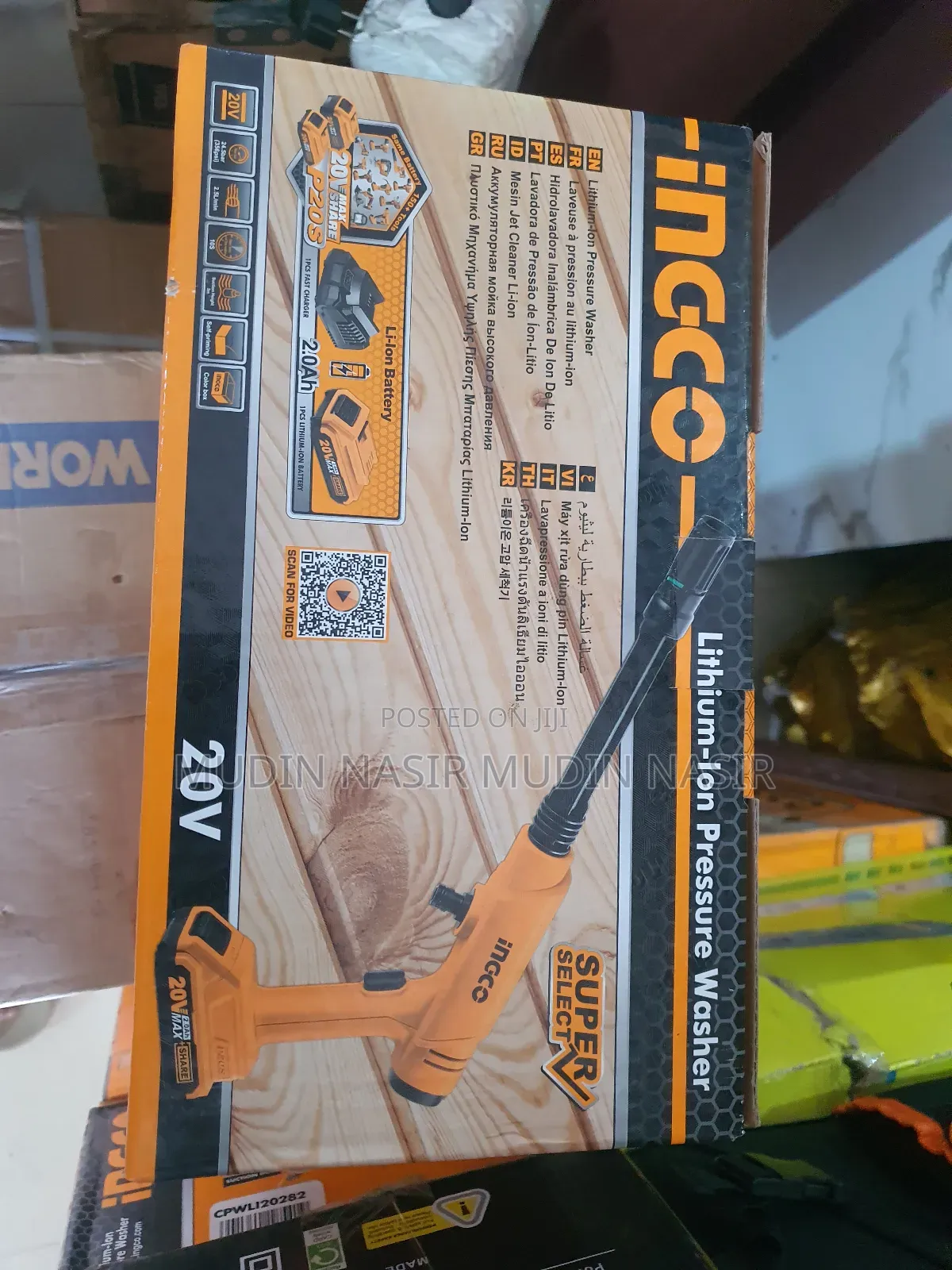 Cordless Pressure Washer