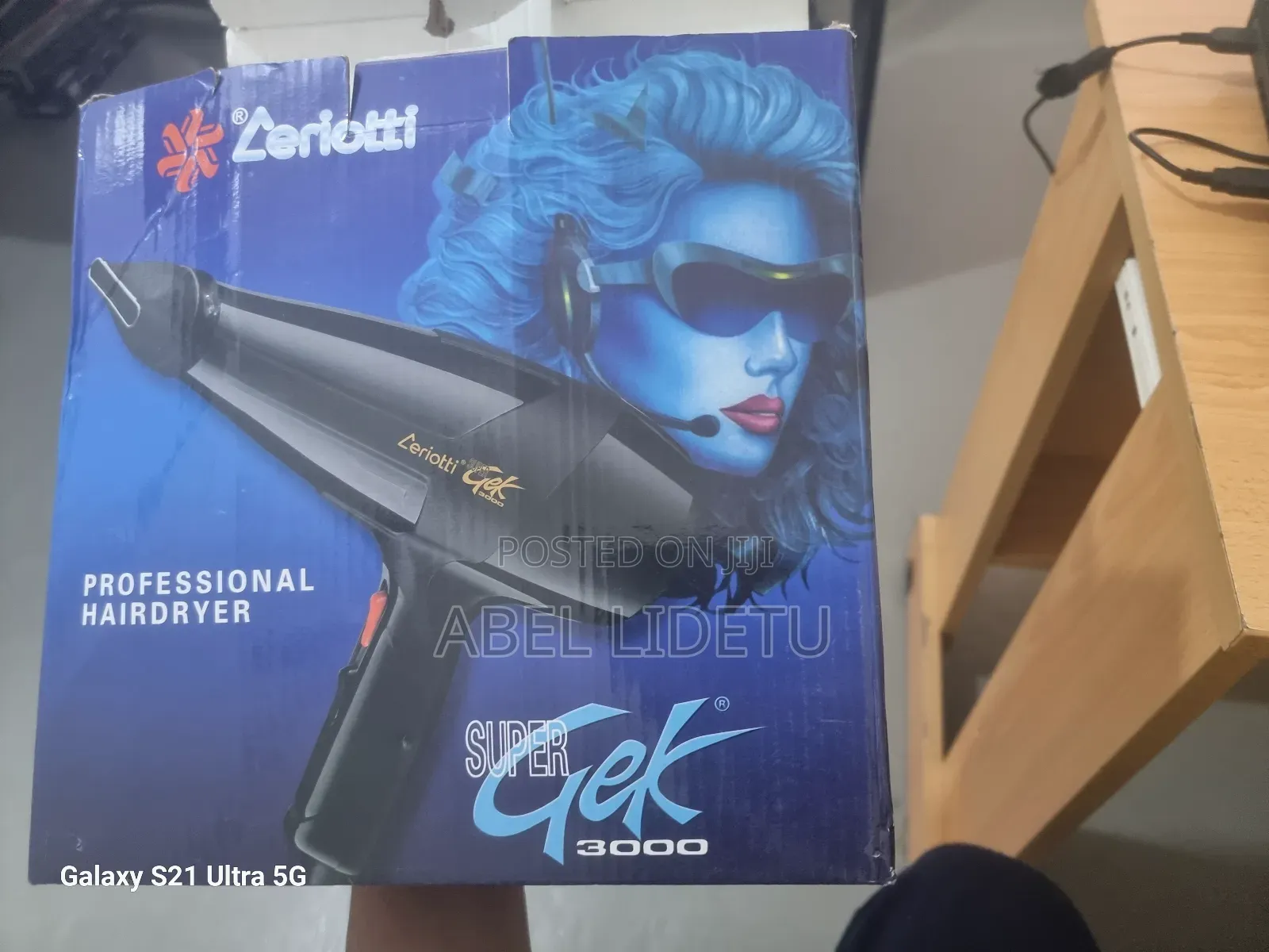 3000 Watt ፀጉር ማድረቂያ