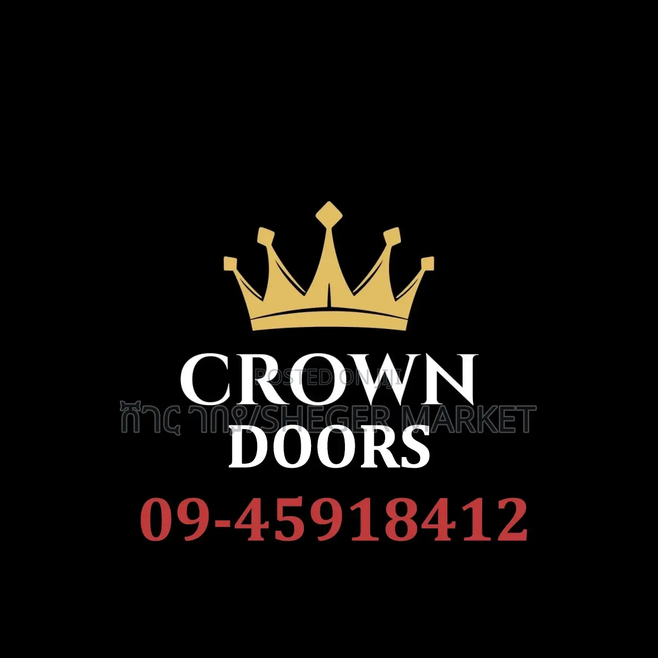 Crown Engineered Wooden Door