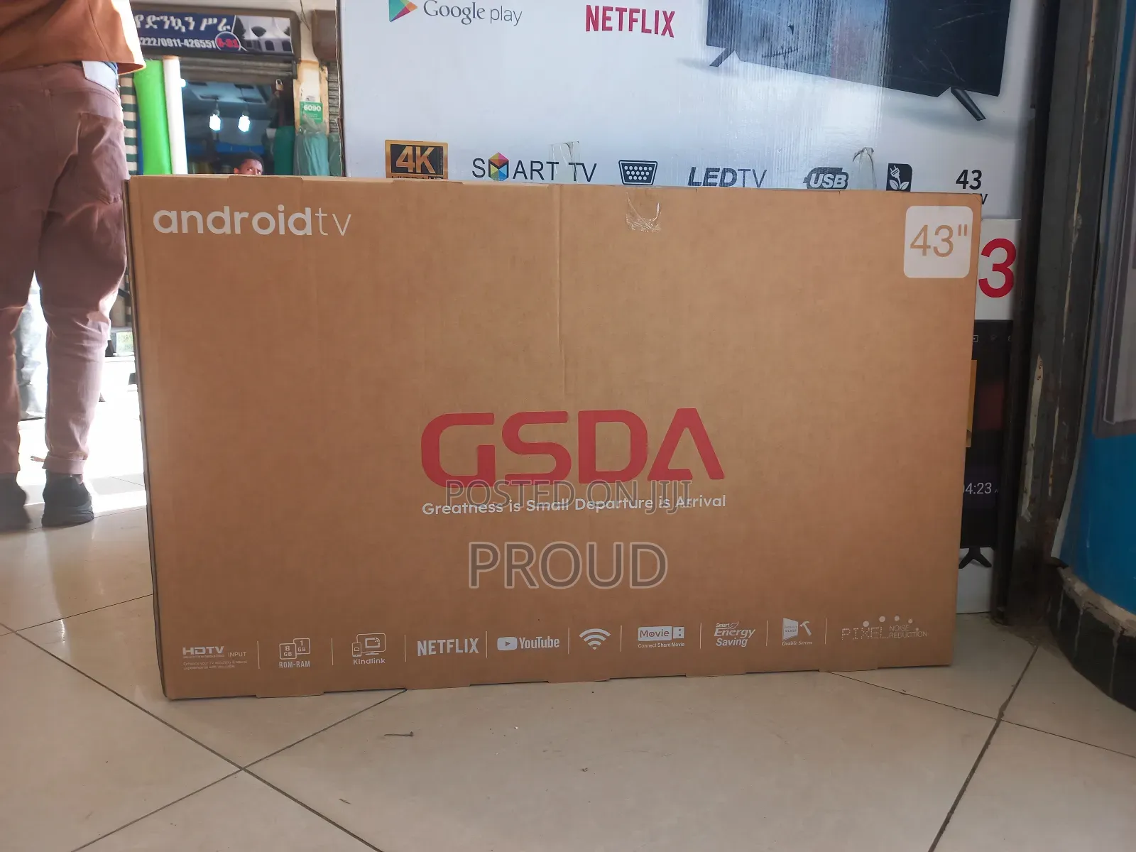 Gsda 43 Inch Tv