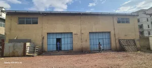 ለ፦ራይ የቀረበ መጋዘን