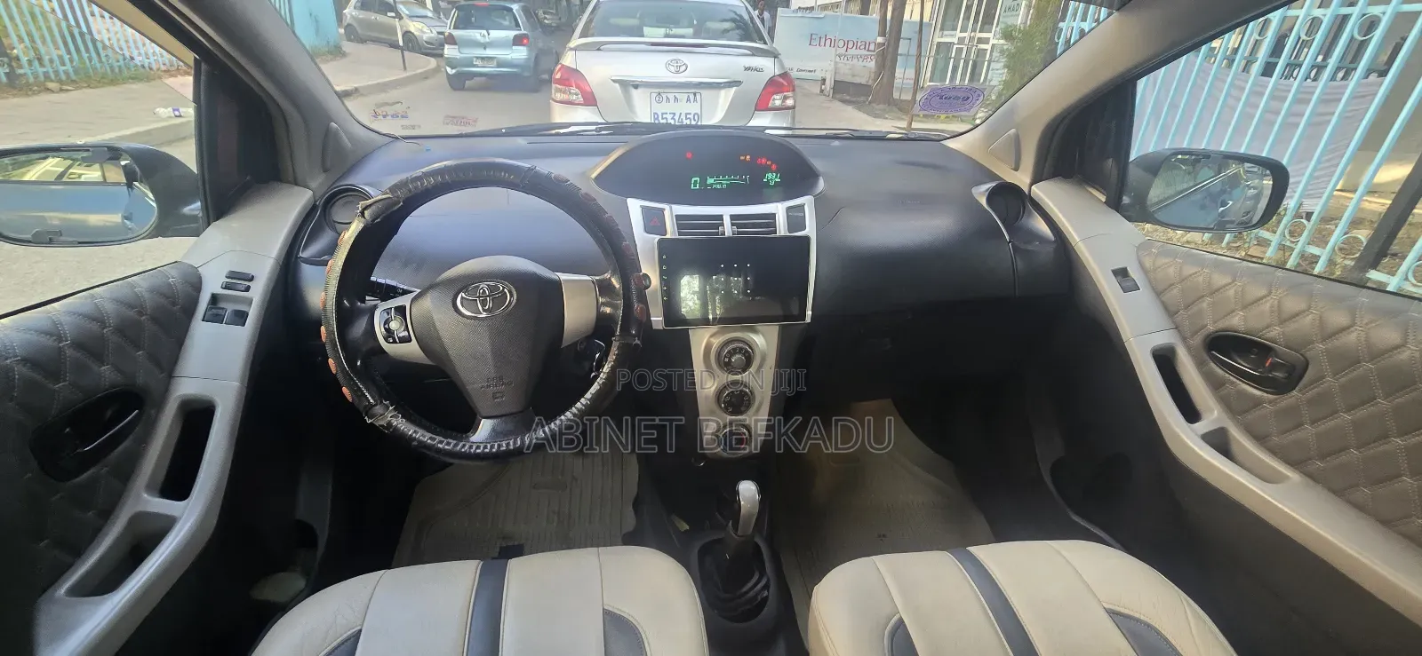 Toyota Vitz 1.0 FWD 5dr 2005 Blue