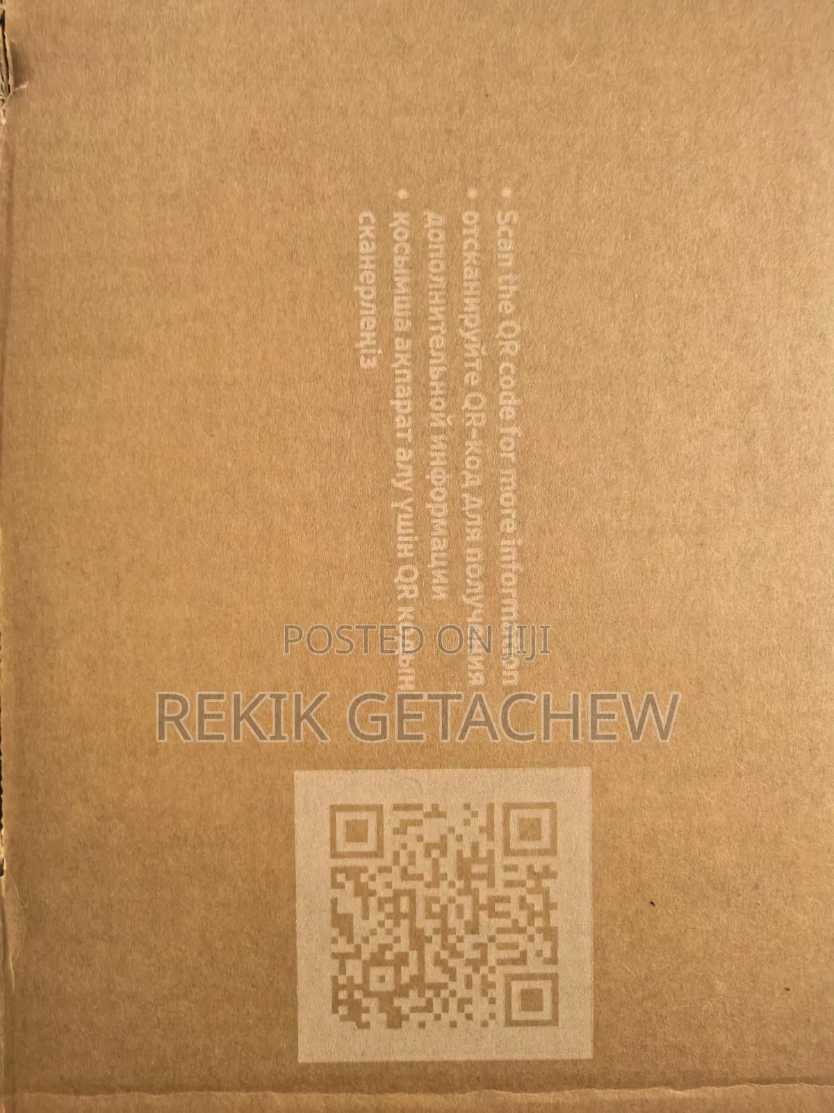 Samsung 75" Crystal Uhd