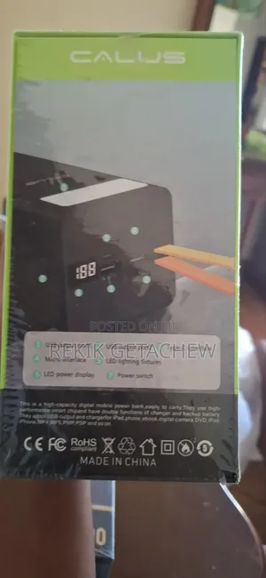 Calus Powerbank