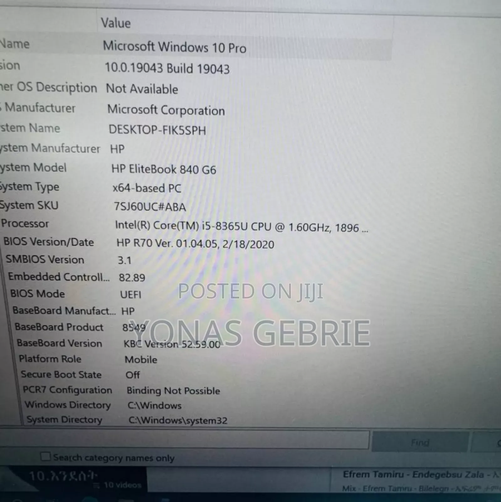 New Laptop HP EliteBook 840 16GB Intel Core i5 SSD 512GB