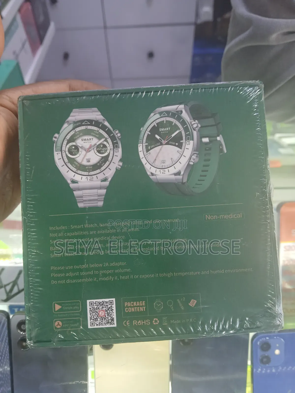 Kalobee Sk41 Smartwatch